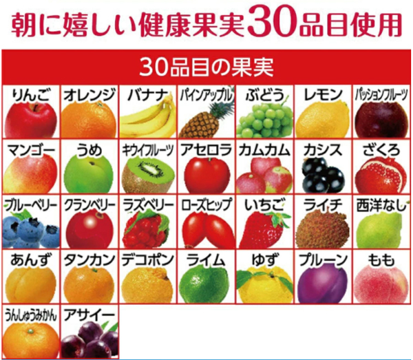 4901306069448-3.jpg